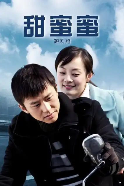 她的名字叫安宁 电视剧全集免费在线观看
