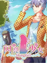 声浪计划 综艺在线观看免费