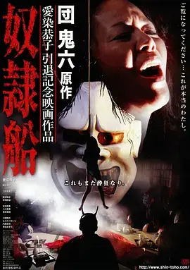 我的助理是甲方 职场短剧免费在线观看