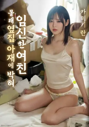 沉默的证词 经典悬疑电影免费在线观看